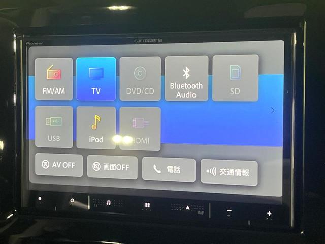 スペーシアギア ハイブリッドXZ 禁煙車 衝突軽減装置 8型ナビ バックカメラ アダプティブクルーズ 両側電動スライド ステアリングヒーター シートヒーター ETC LEDヘッド&フォグ オートハイビーム ロールサンシェード(26枚目)