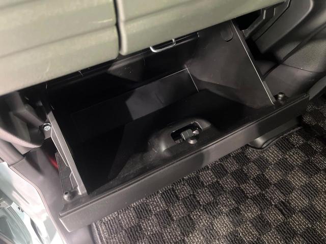 スペーシアギア ハイブリッドXZ 禁煙車 衝突軽減装置 8型ナビ バックカメラ アダプティブクルーズ 両側電動スライド ステアリングヒーター シートヒーター ETC LEDヘッド&フォグ オートハイビーム ロールサンシェード(38枚目)