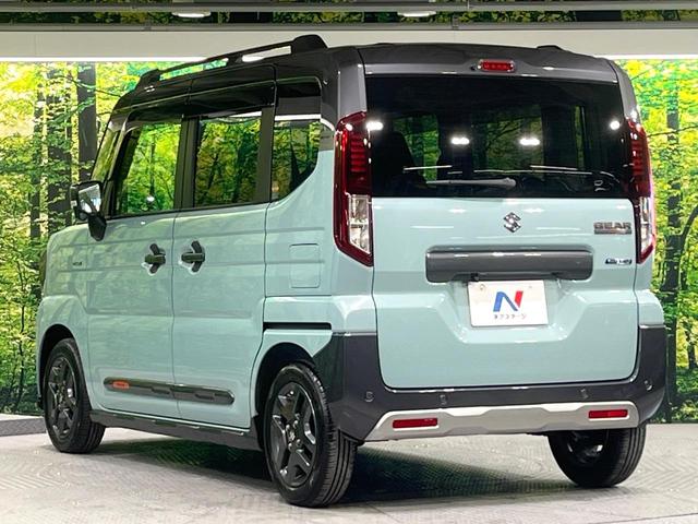 スペーシアギア ハイブリッドXZ 禁煙車 衝突軽減装置 8型ナビ バックカメラ アダプティブクルーズ 両側電動スライド ステアリングヒーター シートヒーター ETC LEDヘッド&フォグ オートハイビーム ロールサンシェード(46枚目)