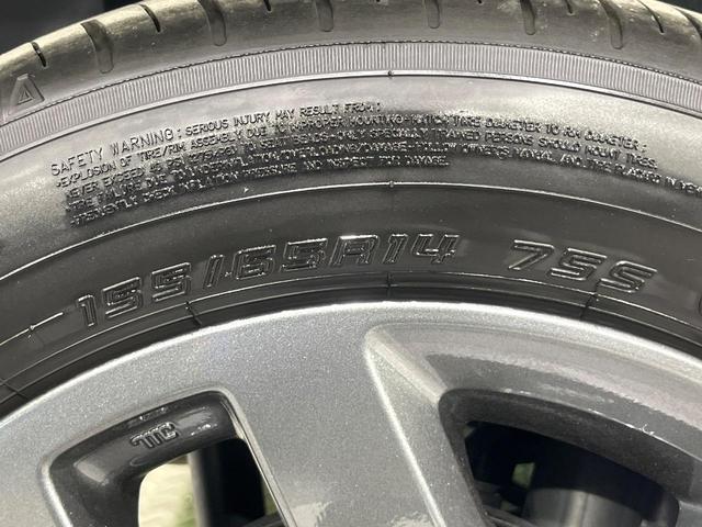 スペーシアギア ハイブリッドXZ 禁煙車 衝突軽減装置 8型ナビ バックカメラ アダプティブクルーズ 両側電動スライド ステアリングヒーター シートヒーター ETC LEDヘッド&フォグ オートハイビーム ロールサンシェード(55枚目)