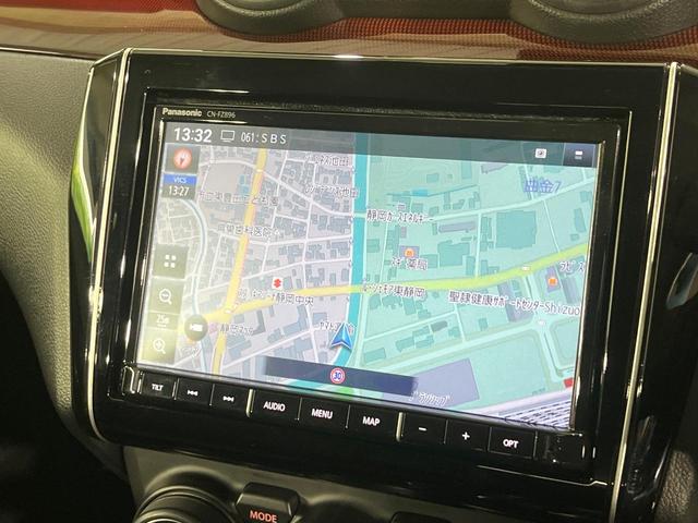 スイフトスポーツ ベースグレード 禁煙車 ターボ 純正8型ナビ 全方位モニター アダプティブクルーズ ブラインドスポットモニター シートヒーター LEDヘッド オートハイビーム ドラレコ ETC 誤発進抑制機能 車線逸脱警報(30枚目)