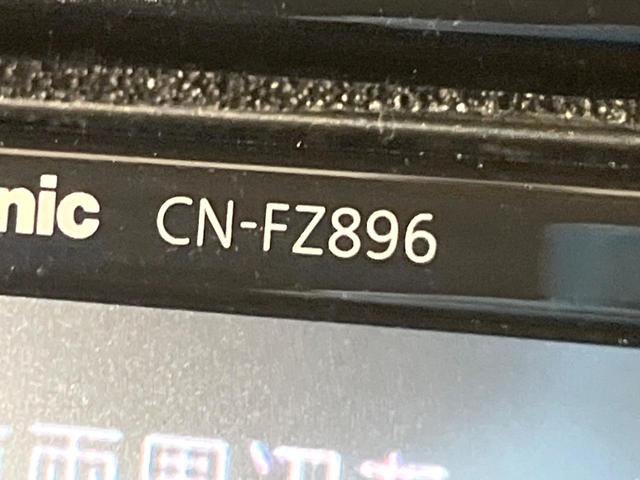 スイフトスポーツ ベースグレード 禁煙車 ターボ 純正8型ナビ 全方位モニター アダプティブクルーズ ブラインドスポットモニター シートヒーター LEDヘッド オートハイビーム ドラレコ ETC 誤発進抑制機能 車線逸脱警報(32枚目)