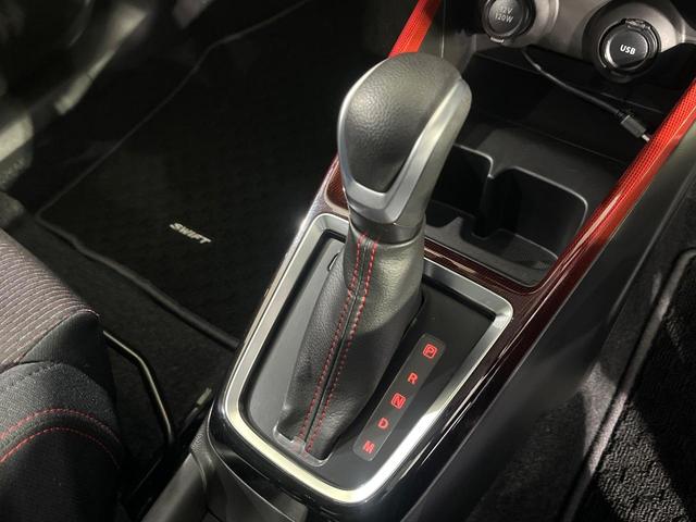 スイフトスポーツ ベースグレード 禁煙車 ターボ 純正8型ナビ 全方位モニター アダプティブクルーズ ブラインドスポットモニター シートヒーター LEDヘッド オートハイビーム ドラレコ ETC 誤発進抑制機能 車線逸脱警報(38枚目)