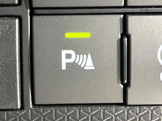 タント ファンクロス 禁煙車 衝突軽減装置 純正ナビ パノラマモニター 両側電動スライド シートヒーター オートハイビーム LEDヘッド&フォグ スマートキー オートエアコン Bluetooth フルセグTV ルーフレール(22枚目)