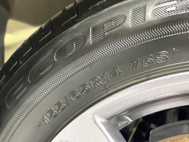 タント ファンクロス 禁煙車 衝突軽減装置 純正ナビ パノラマモニター 両側電動スライド シートヒーター オートハイビーム LEDヘッド&フォグ スマートキー オートエアコン Bluetooth フルセグTV ルーフレール(50枚目)