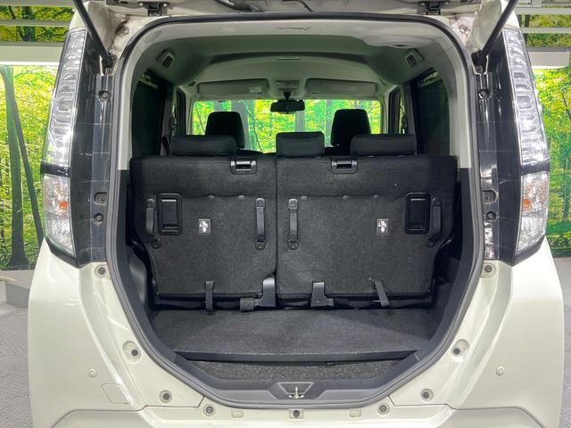 タンク G S 禁煙車 衝突軽減装置 純正ナビ バックカメラ 両側電動スライド LEDヘッド オートライト オートエアコン スマートキー クルコン ETC 車線逸脱警報 誤発進抑制機能 Bluetooth(11枚目)