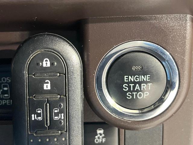 タンク G S 禁煙車 衝突軽減装置 純正ナビ バックカメラ 両側電動スライド LEDヘッド オートライト オートエアコン スマートキー クルコン ETC 車線逸脱警報 誤発進抑制機能 Bluetooth(29枚目)