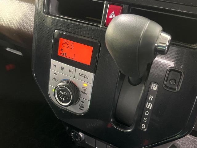 タンク G S 禁煙車 衝突軽減装置 純正ナビ バックカメラ 両側電動スライド LEDヘッド オートライト オートエアコン スマートキー クルコン ETC 車線逸脱警報 誤発進抑制機能 Bluetooth(30枚目)