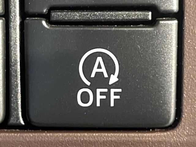 タンク G S 禁煙車 衝突軽減装置 純正ナビ バックカメラ 両側電動スライド LEDヘッド オートライト オートエアコン スマートキー クルコン ETC 車線逸脱警報 誤発進抑制機能 Bluetooth(38枚目)