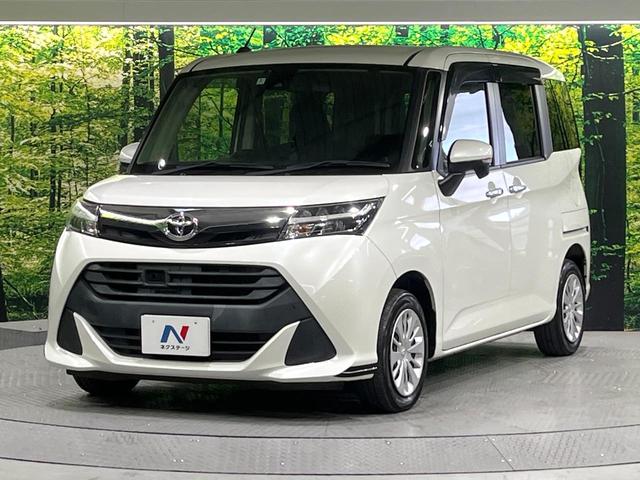 タンク G S 禁煙車 衝突軽減装置 純正ナビ バックカメラ 両側電動スライド LEDヘッド オートライト オートエアコン スマートキー クルコン ETC 車線逸脱警報 誤発進抑制機能 Bluetooth(42枚目)