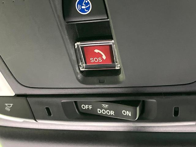 ステップワゴン e:HEVスパーダ 禁煙車 ホンダセンシング 純正11.4型ナビ フリップダウンモニター 全周囲カメラ 両側電動スライド 電動リアゲート シートヒーター パドルシフト ETC リアオートエアコン 2列目オットマン(22枚目)