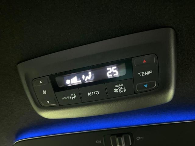 ステップワゴン e:HEVスパーダ 禁煙車 ホンダセンシング 純正11.4型ナビ フリップダウンモニター 全周囲カメラ 両側電動スライド 電動リアゲート シートヒーター パドルシフト ETC リアオートエアコン 2列目オットマン(23枚目)