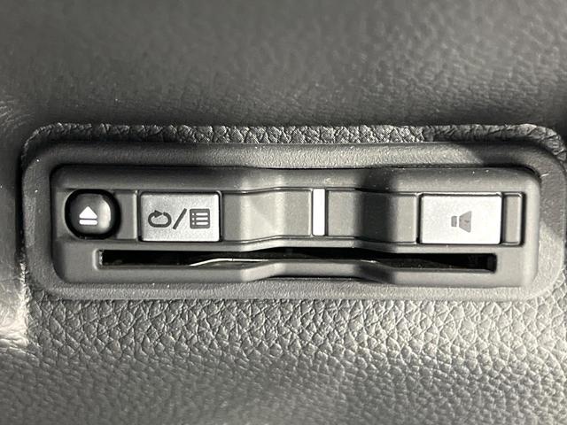 ステップワゴン e:HEVスパーダ 禁煙車 ホンダセンシング 純正11.4型ナビ フリップダウンモニター 全周囲カメラ 両側電動スライド 電動リアゲート シートヒーター パドルシフト ETC リアオートエアコン 2列目オットマン(31枚目)