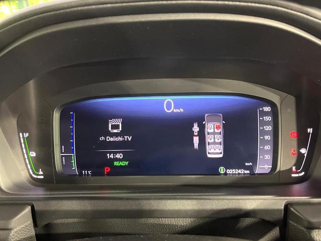 ステップワゴン e:HEVスパーダ 禁煙車 ホンダセンシング 純正11.4型ナビ フリップダウンモニター 全周囲カメラ 両側電動スライド 電動リアゲート シートヒーター パドルシフト ETC リアオートエアコン 2列目オットマン(59枚目)