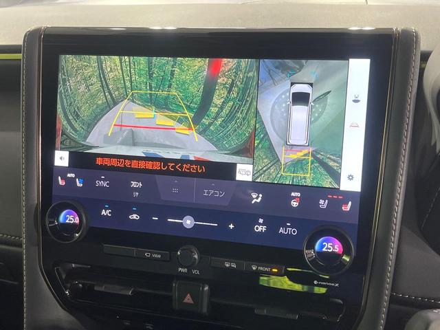 アルファードハイブリッド Z 左右左右独立ムーンルーフ セーフティセンス 純正14インチナビ 全周囲カメラ 両側電動スライド シートエアコン デジタルインナーミラー ブラインドスポットモニター AC100V電源 リアオートエアコン(5枚目)