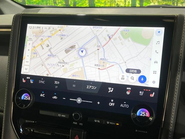 アルファードハイブリッド Z 左右左右独立ムーンルーフ セーフティセンス 純正14インチナビ 全周囲カメラ 両側電動スライド シートエアコン デジタルインナーミラー ブラインドスポットモニター AC100V電源 リアオートエアコン(23枚目)