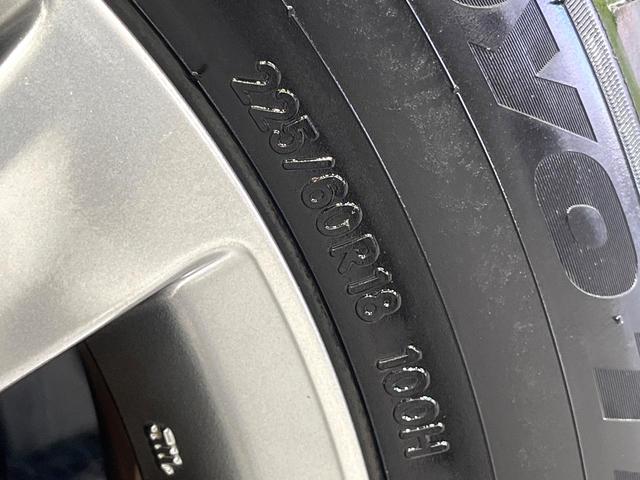 アルファードハイブリッド Z 左右左右独立ムーンルーフ セーフティセンス 純正14インチナビ 全周囲カメラ 両側電動スライド シートエアコン デジタルインナーミラー ブラインドスポットモニター AC100V電源 リアオートエアコン(45枚目)