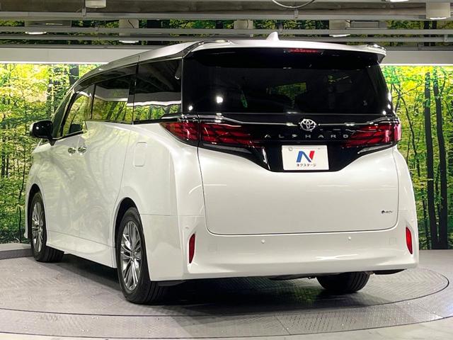 アルファードハイブリッド Z 左右左右独立ムーンルーフ セーフティセンス 純正14インチナビ 全周囲カメラ 両側電動スライド シートエアコン デジタルインナーミラー ブラインドスポットモニター AC100V電源 リアオートエアコン(54枚目)