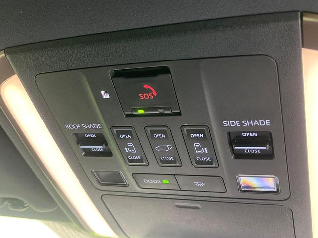 アルファードハイブリッド Z 左右左右独立ムーンルーフ セーフティセンス 純正14インチナビ 全周囲カメラ 両側電動スライド シートエアコン デジタルインナーミラー ブラインドスポットモニター AC100V電源 リアオートエアコン(65枚目)