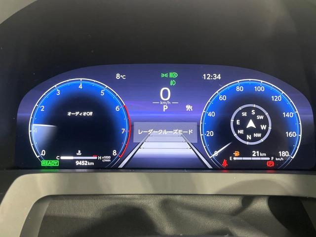 アルファードハイブリッド Z 左右左右独立ムーンルーフ セーフティセンス 純正14インチナビ 全周囲カメラ 両側電動スライド シートエアコン デジタルインナーミラー ブラインドスポットモニター AC100V電源 リアオートエアコン(69枚目)