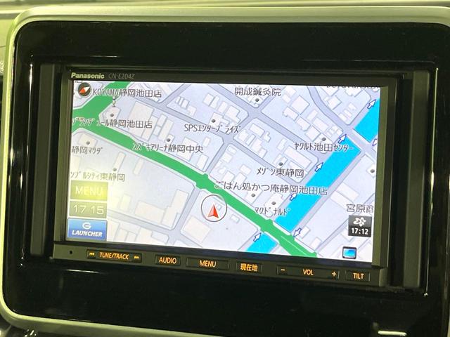 スペーシアカスタム ハイブリッドXSターボ 禁煙車 セーフティサポート 純正ナビ 両側電動スライド パドルシフト シートヒーター LEDライト オートライト オートエアコン コーナーセンサー 後席サンシェード(27枚目)