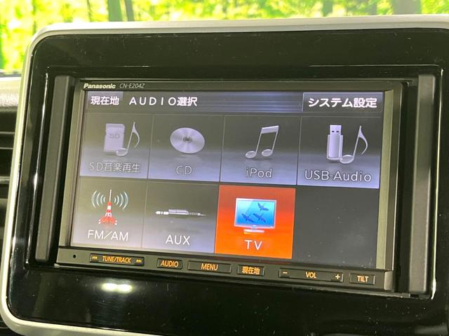 スペーシアカスタム ハイブリッドXSターボ 禁煙車 セーフティサポート 純正ナビ 両側電動スライド パドルシフト シートヒーター LEDライト オートライト オートエアコン コーナーセンサー 後席サンシェード(28枚目)