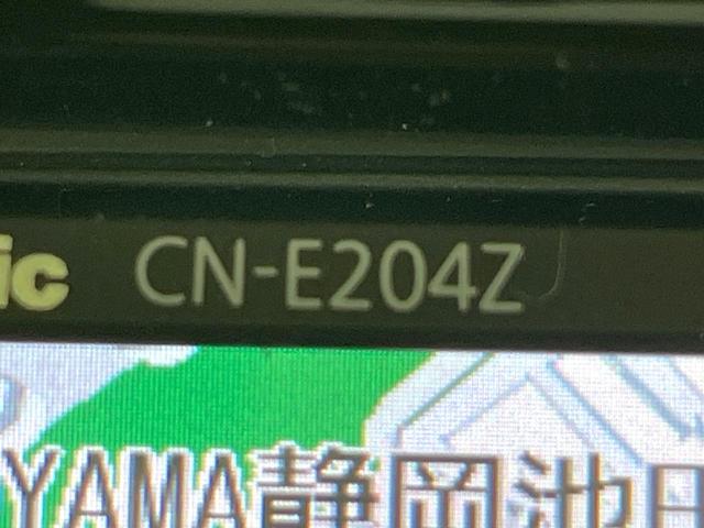 スペーシアカスタム ハイブリッドXSターボ 禁煙車 セーフティサポート 純正ナビ 両側電動スライド パドルシフト シートヒーター LEDライト オートライト オートエアコン コーナーセンサー 後席サンシェード(29枚目)