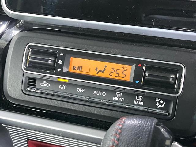 スペーシアカスタム ハイブリッドXSターボ 禁煙車 セーフティサポート 純正ナビ 両側電動スライド パドルシフト シートヒーター LEDライト オートライト オートエアコン コーナーセンサー 後席サンシェード(34枚目)