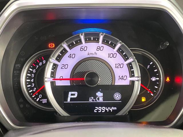 スペーシアカスタム ハイブリッドXSターボ 禁煙車 セーフティサポート 純正ナビ 両側電動スライド パドルシフト シートヒーター LEDライト オートライト オートエアコン コーナーセンサー 後席サンシェード(42枚目)