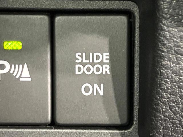 スペーシアカスタム ハイブリッドXSターボ 禁煙車 セーフティサポート 純正ナビ 両側電動スライド パドルシフト シートヒーター LEDライト オートライト オートエアコン コーナーセンサー 後席サンシェード(45枚目)