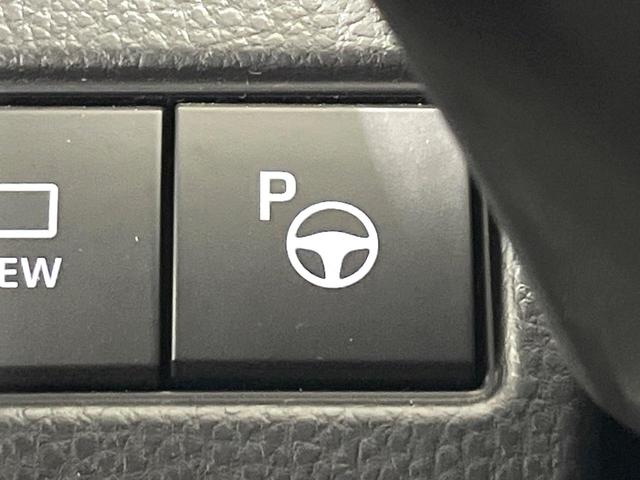 プリウス Z 禁煙車 パノラマルーフ セーフティセンス 純正12.3型ナビ 全周囲カメラ デジタルインナーミラー シートエアコン ブラインドスポットモニター AC100V電源 パークアシスト 電動リアゲート ETC(22枚目)