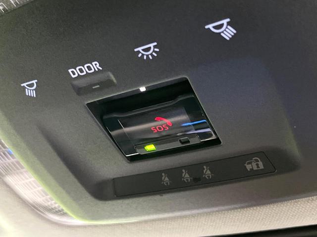 プリウス Z 禁煙車 パノラマルーフ セーフティセンス 純正12.3型ナビ 全周囲カメラ デジタルインナーミラー シートエアコン ブラインドスポットモニター AC100V電源 パークアシスト 電動リアゲート ETC(59枚目)