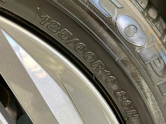 ノート X 禁煙車 プロパイロット 衝突軽減 純正9型ナビ 全周囲カメラ デジタルインナーミラー ブラインドスポットモニター オートエアコン LEDライト ハイビームアシスト ETC 電動パーキングブレーキ(34枚目)