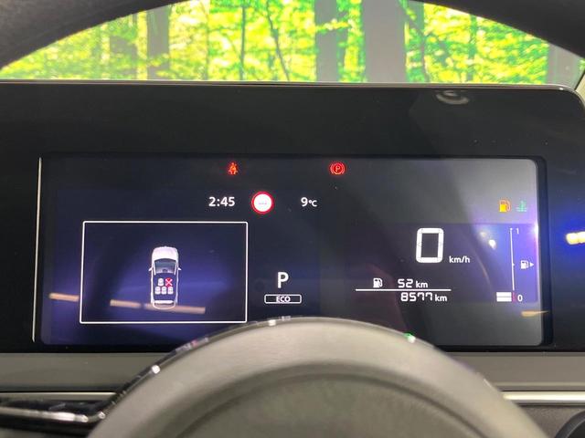 ノート X 禁煙車 プロパイロット 衝突軽減 純正9型ナビ 全周囲カメラ デジタルインナーミラー ブラインドスポットモニター オートエアコン LEDライト ハイビームアシスト ETC 電動パーキングブレーキ(49枚目)