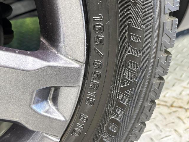 タフト Gターボ 禁煙車 ガラスルーフ スマートアシスト メモリーナビ バックカメラ 前席シートヒーター 電動パーキングブレーキ オートエアコン LEDライト オートライト レーダークルーズコントロール スマートキー(37枚目)