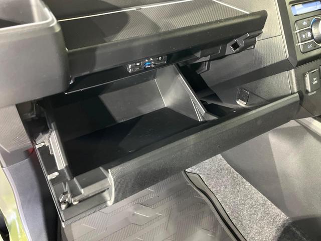 タフト Gターボ 禁煙車 ガラスルーフ スマートアシスト メモリーナビ バックカメラ 前席シートヒーター 電動パーキングブレーキ オートエアコン LEDライト オートライト レーダークルーズコントロール スマートキー(42枚目)