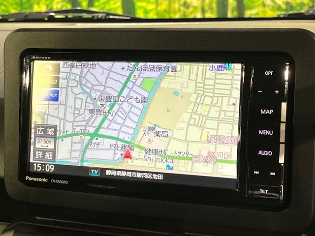 タフト Gターボ 禁煙車 ガラスルーフ スマートアシスト メモリーナビ バックカメラ 前席シートヒーター 電動パーキングブレーキ オートエアコン LEDライト オートライト レーダークルーズコントロール スマートキー(53枚目)