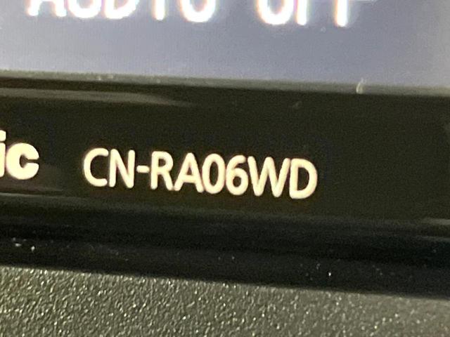 タフト Gターボ 禁煙車 ガラスルーフ スマートアシスト メモリーナビ バックカメラ 前席シートヒーター 電動パーキングブレーキ オートエアコン LEDライト オートライト レーダークルーズコントロール スマートキー(55枚目)