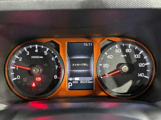 タフト Gターボ 禁煙車 ガラスルーフ スマートアシスト メモリーナビ バックカメラ 前席シートヒーター 電動パーキングブレーキ オートエアコン LEDライト オートライト レーダークルーズコントロール スマートキー(56枚目)