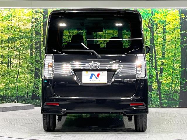 タント カスタムX トップエディションSAIII スマートアシスト メモリーナビ 全周囲カメラ 両側電動スライド リアモニター LEDライト オートハイビーム シートヒーター オートエアコン アイドリングストップ ETC スマートキー(15枚目)