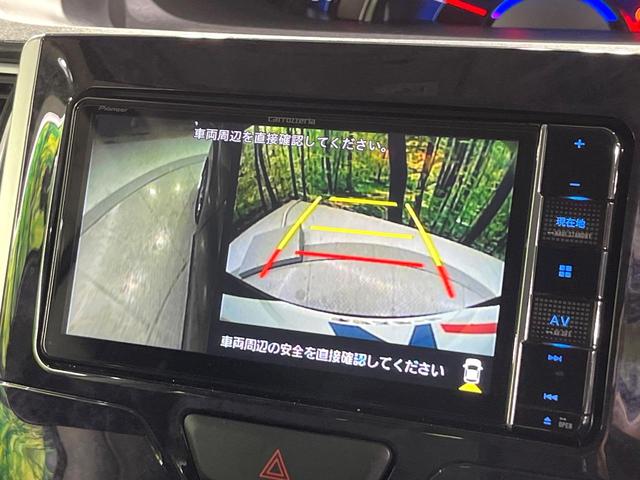 タント カスタムX トップエディションSAIII スマートアシスト メモリーナビ 全周囲カメラ 両側電動スライド リアモニター LEDライト オートハイビーム シートヒーター オートエアコン アイドリングストップ ETC スマートキー(32枚目)