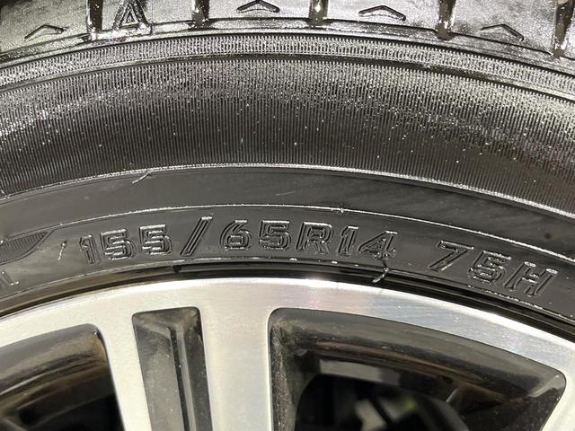 タント カスタムX トップエディションSAIII スマートアシスト メモリーナビ 全周囲カメラ 両側電動スライド リアモニター LEDライト オートハイビーム シートヒーター オートエアコン アイドリングストップ ETC スマートキー(37枚目)