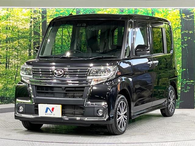 タント カスタムX トップエディションSAIII スマートアシスト メモリーナビ 全周囲カメラ 両側電動スライド リアモニター LEDライト オートハイビーム シートヒーター オートエアコン アイドリングストップ ETC スマートキー(43枚目)