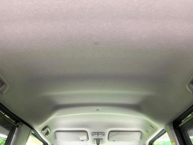 タント カスタムX トップエディションSAIII スマートアシスト メモリーナビ 全周囲カメラ 両側電動スライド リアモニター LEDライト オートハイビーム シートヒーター オートエアコン アイドリングストップ ETC スマートキー(50枚目)