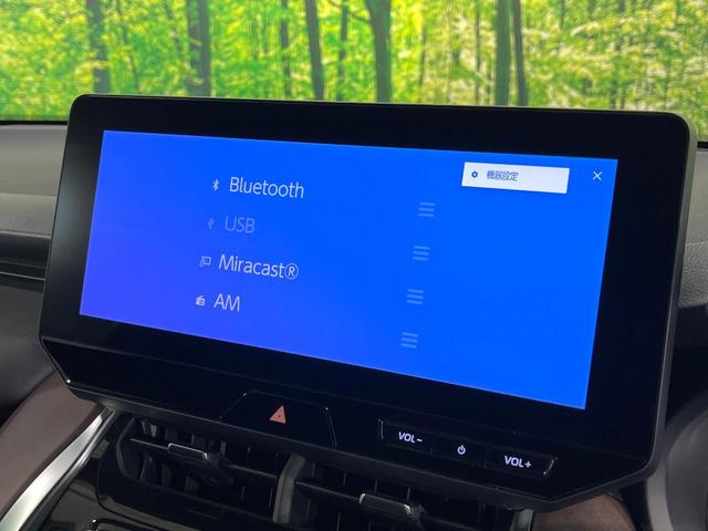 ハリアー Ｇ　禁煙車　衝突軽減装置　純正１２．３型ディスプレイオーディオ　バックカメラ　ブラインドスポットモニター　レーダークルーズ　パワーシート　デジタルインナーミラー　パワーバックドア　ＬＥＤヘッド＆フォグ（28枚目）