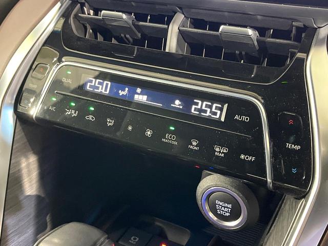 ハリアー Ｇ　禁煙車　衝突軽減装置　純正１２．３型ディスプレイオーディオ　バックカメラ　ブラインドスポットモニター　レーダークルーズ　パワーシート　デジタルインナーミラー　パワーバックドア　ＬＥＤヘッド＆フォグ（29枚目）