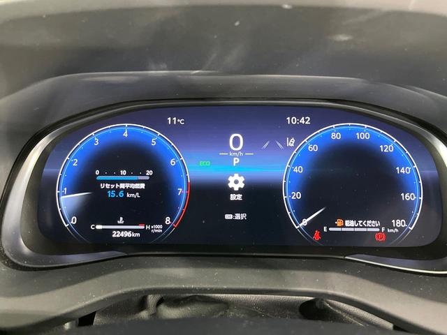 ハリアー Ｇ　禁煙車　衝突軽減装置　純正１２．３型ディスプレイオーディオ　バックカメラ　ブラインドスポットモニター　レーダークルーズ　パワーシート　デジタルインナーミラー　パワーバックドア　ＬＥＤヘッド＆フォグ（40枚目）