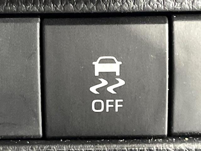 ハリアー Ｇ　禁煙車　衝突軽減装置　純正１２．３型ディスプレイオーディオ　バックカメラ　ブラインドスポットモニター　レーダークルーズ　パワーシート　デジタルインナーミラー　パワーバックドア　ＬＥＤヘッド＆フォグ（41枚目）