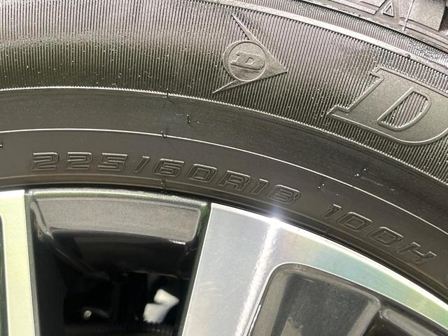 ハリアー Ｇ　禁煙車　衝突軽減装置　純正１２．３型ディスプレイオーディオ　バックカメラ　ブラインドスポットモニター　レーダークルーズ　パワーシート　デジタルインナーミラー　パワーバックドア　ＬＥＤヘッド＆フォグ（51枚目）