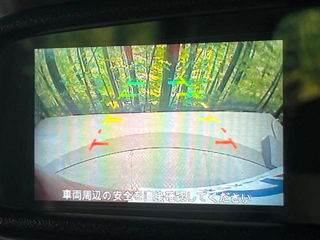 デイズ Ｘ　禁煙車　衝突軽減装置　ＳＤナビ　バックカメラ　スマートキー　オートエアコン　ＥＴＣ　コーナーセンサー　車線逸脱警報　踏み間違え防止　ステアリングスイッチ　電動格納ミラー　バニティミラー（5枚目）